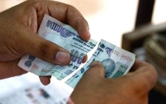 Do not worry if you have a damaged note