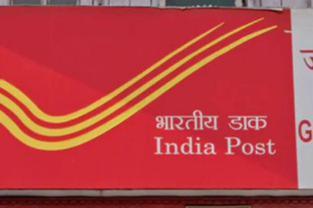 Get Rs 14 lakh by investing Rs 95 per day in this Post Office Scheme
