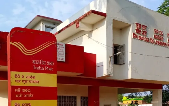 Invest in the Post Office Savings Scheme and receive Rs 16 lakh in return within 10 years